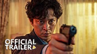 BAD LIEUTENANT: TOKYO — Official Teaser Trailer (2026)