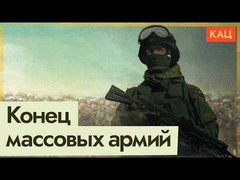 Школьники не хотят воевать за Путина. Почему? (English subtitles) @Max_Katz