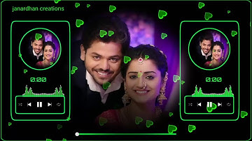 Phulpakhru couple lovely templet visualizer download || avee player tutorial || avee player hindi