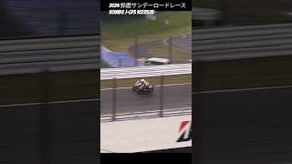 2024.5.19#鈴鹿サンデーロードレース #jgp3 #nsf250r 先頭集団以外も目が離せない🔥 #鈴鹿サーキット #オーバーテイク