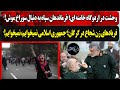 وحشت در اردوگاه خامنه ای فرماندهان سپاه به دنبال سوراخ موش زن شجاع در گرگان جمهوری اسلامی نمیخوایم 