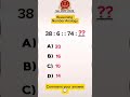 reasoning #shorts #viral #math #reasoning #puzzles
