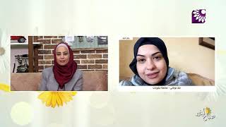 kat kat kat عادت إلى الحياة من جديد، فمن هي صاحبة الفكرة الذي أصبح ترند عالمي؟