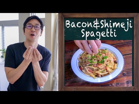 Spin Off版-簡單和風義大利麵/Wafu Bacon&Shimeji Spagetti |MASAの料理ABC