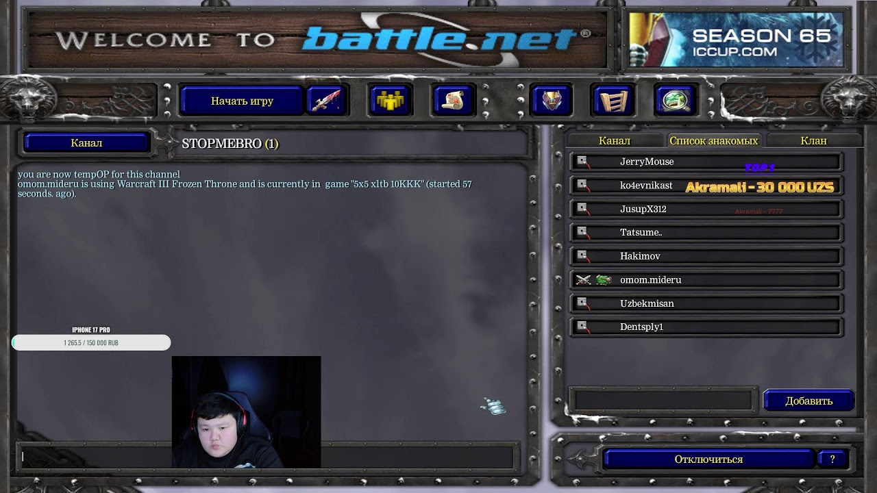 /flw STOPMEBRO | Hammaga yaxshi nastroy slot 150 rub - 20k sum