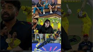 ustaad ji on gill post #cricket #funny #comedy #podcast #highlights #shortvideo