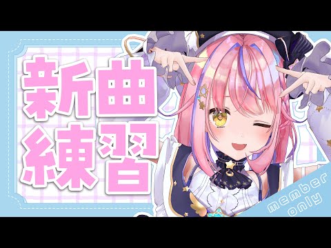 胡桃澤盛日記  ６ /「胡桃澤盛日記」刊行会/胡桃澤盛（単行本） 胡桃澤盛日記 6 /「胡桃澤盛日記」刊行会/胡桃澤盛（単行本