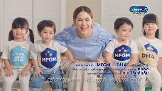 เดก ๆ เอนฟากบภารกจเพอหวคด และหวใจทแมภมใจ