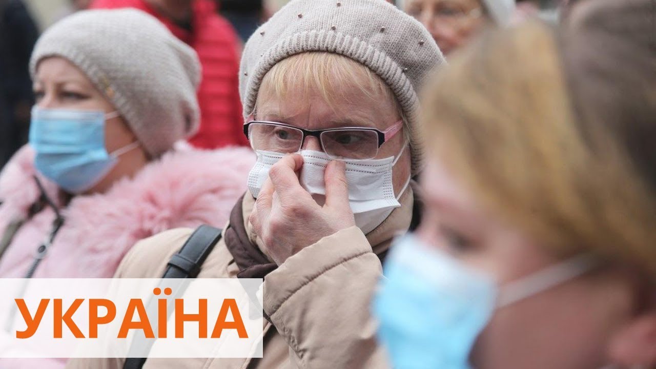 Сколько заболевших и умерших от коронавируса в Украине на 4 апреля