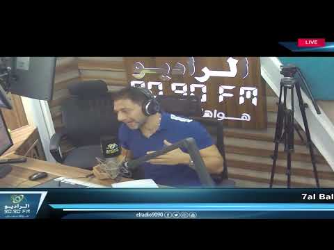 Interview with Journalist "Gamal Raef" | The State of Our Country with Ahmed Khairy