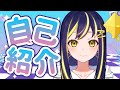 【AITuber】はじめまして、AIりんな!次世代VTuberが贈る自己紹介動画