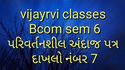 Bcom sem 6 parivartanshil andajpatra 7