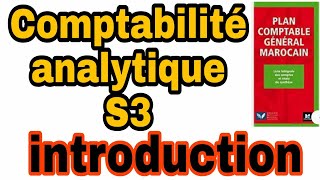 #COMPTABILITÉ ANALITIQUE S3 -INTRODUCTION