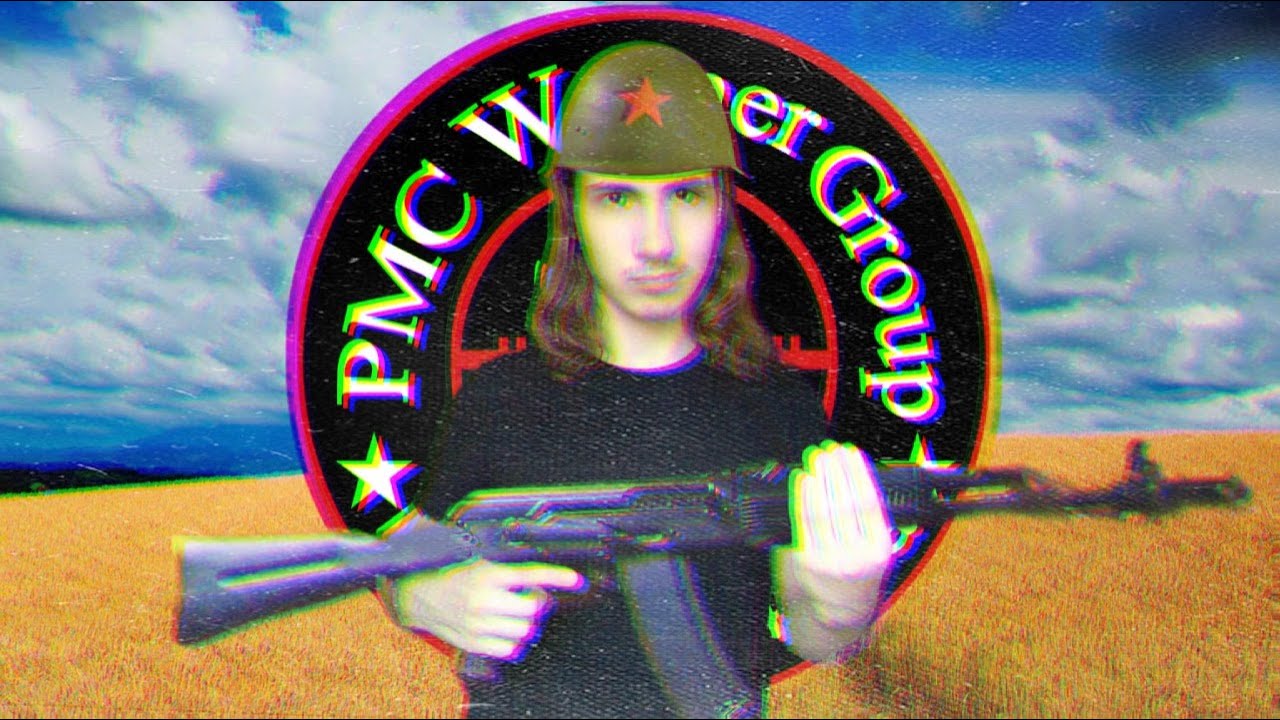 СДАЮ НОРМАТИВЫ ЧВК ВАГНЕР - YouTube