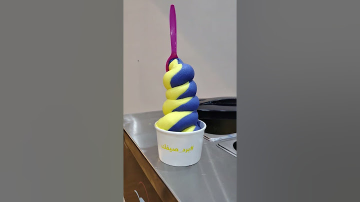 ضاعف مبيعاتك مع آلة الآيس كريم الذكية! 📈🍨#ماكينة_آيس_كريم #مشروع_صغير #مشروع_مربح