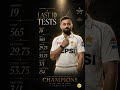 🔥 Saud Shakeel's Last 10 Tests — 565 Runs, 1 Century &amp; Pakistan's Most Underrated Batter EXPOSED!