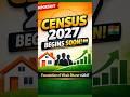 Census 2027 Announced #Census2027 #IndiaCensus #CensusIndia #ytshorts #trendingshorts