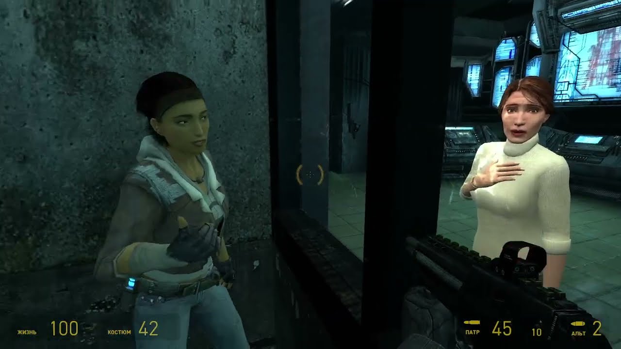 Проходим Half-Life 2 (видео 5)