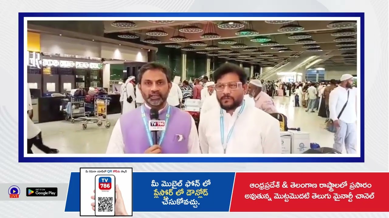 హజ్–2027 దరఖాస్తుల స్వీకరణ ప్రారంభం. : సూరి మన్సూర్ అలీ ఖాన్ డైరెక్టర్, AP స్టేట్ హాజ్ కమిటీ