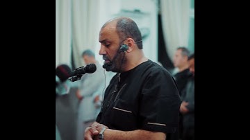 سورة الفاتحة | بصوت الشيخ وائل سعايدة حفظه الله