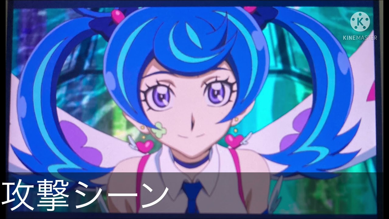 キャラ素材ブルーエンジェル（遊戯王ヴレインズ） - YouTube