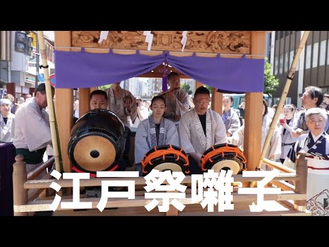 三社祭 雷門前のお囃子 江戸の粋 東京浅草