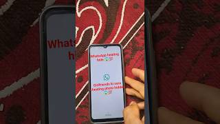 क्या आपकी Girlfriend की Chats Secret हैं?// WhatsApp cheating hide kaisa kare #hide#whatsapp #