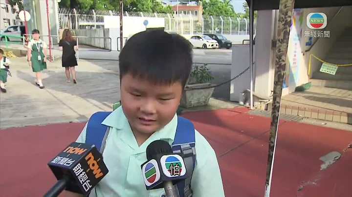 香港新闻｜无线新闻｜04/09/23 要闻｜全港多数学校因台风延至今日开学 有学生称风假期间完成暑期作业｜ TVB News - 天天要闻