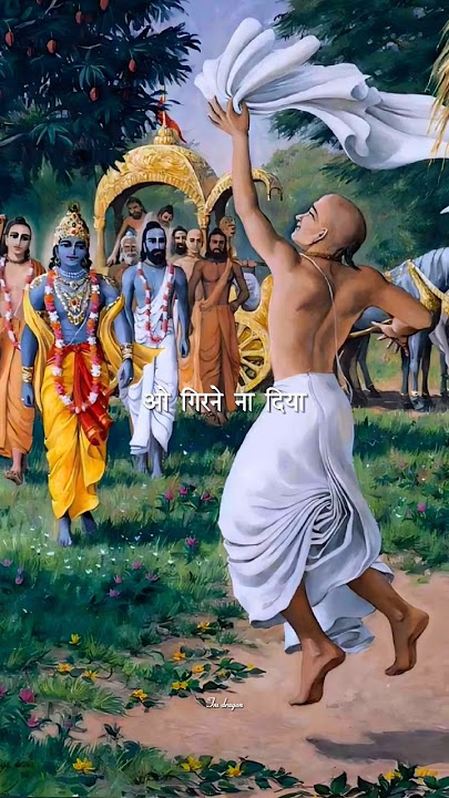 Jab girte hue maine tera naam liya hai : krishna ji status : #shorts #krishna #bhakt #viral