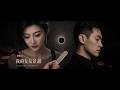 孙宇晨《我的女友景甜》视频版