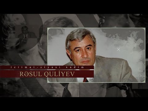 Rəsul Quliyevin 75 illik yubileyinə həsr edilmiş sənədli film EKSKLÜZİV olaraq Reaksiya TV-də