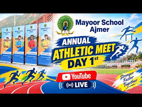 Annual Sports Day 1 (2026-27)