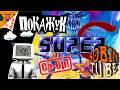 Играем в Dendy весь Апрель| Super C coop @SobinTube91 #ПокаЖук #pokajuke #nintendo #contra #dendy