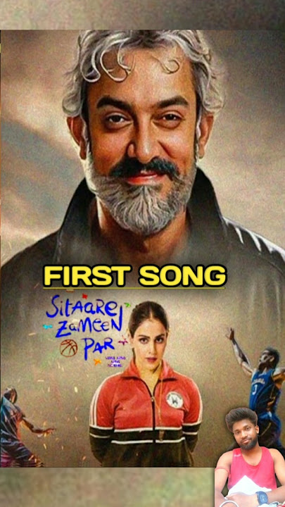 Sitaare Zameen Par | First Song |Amir Khan | Love Song #sitaarezameenpar #firstsong #lovesong