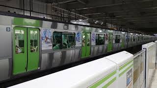 E235系0番台 トウ37編成(原神2周年ラッピング) 田町駅到着発車