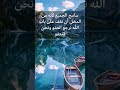 حكم ومواعظ حكم إقتباسات 