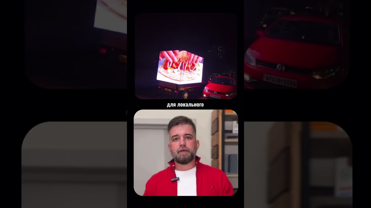 #бизнеснаставник