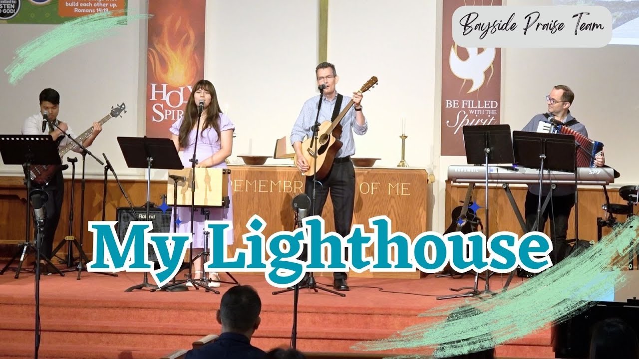 My Lighthouse YouTube