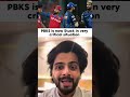 PBKS are under pressure after lose Match Against MI 💔🥺 #pbksvsmi #ipl2026 #ipl