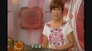 20131031 八度空间华语新闻 2013年10月31日