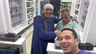 صلي علي سيدنا محمد @