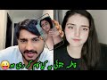 Fatima Jatoi Kya Ye Vidoe Tmhari Hey Fatima Jatoi Leak Video 