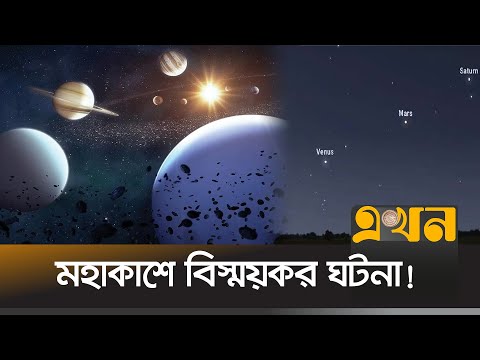 ভিডিও: রিলিজিয়াস এক্সট্যাসি: আর্টিস্ট হেন্সের ব্যাপটিস্ট চার্চ গ্রাফিতি পেইন্টিং