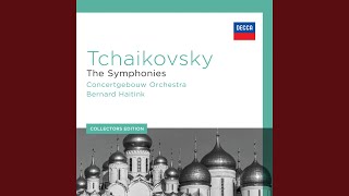 Tchaikovsky: Symphony No. 6 In B Minor, Op. 74, TH.30 - 2. Allegro con grazia