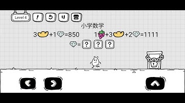 Mr Egg Puzzle Master New Level 4 Walkthrough Solution