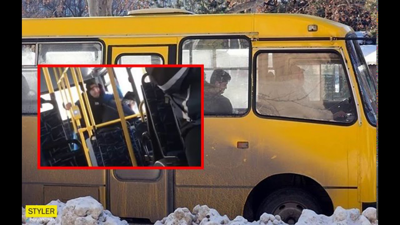 Подростки избили в автобусе. Пенсионеры в автобусе. Ограбление автобуса. Фото старый побитый автобус.