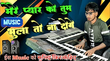 mere #प्यार ko tum #bhula to na doge Ajay sharma piano tutorial 2022 ❤❤❤❤🎹