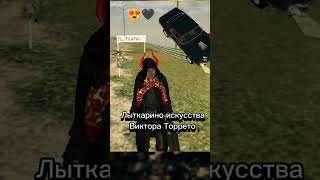 #сверхьестественное