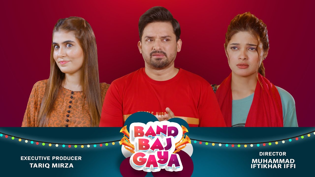 Band Baj Gaya | Episode 08 | Comedy Drama | Aaj Entertainment