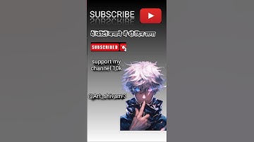 how to draw Gojo  Domain Expansion step by step easy tutorial jujutsu kaisen dwaring